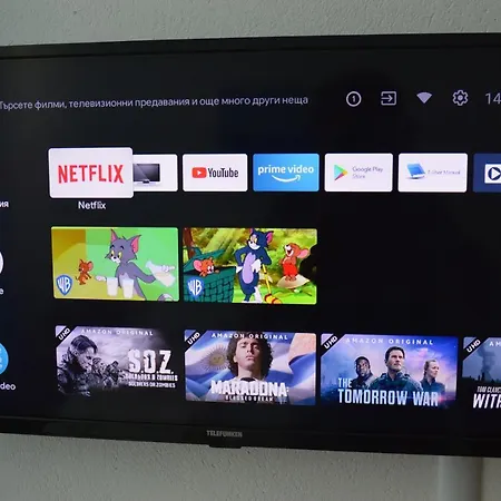 Yanis ゲストハウス 3*