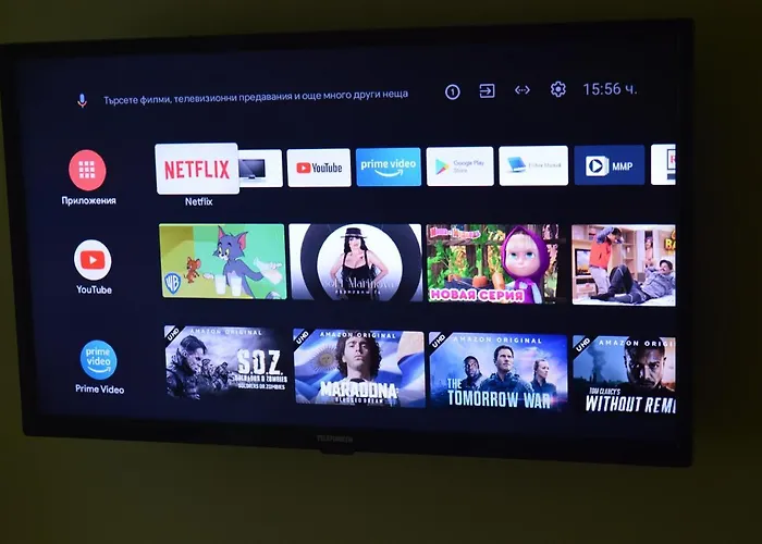 Yanis 게스트하우스