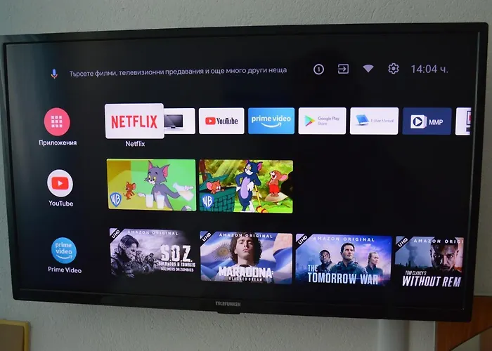 Yanis 게스트하우스 3*